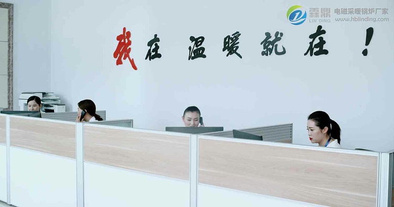 煤改電規(guī)劃