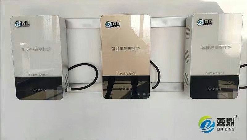 微信圖片_20220722144044