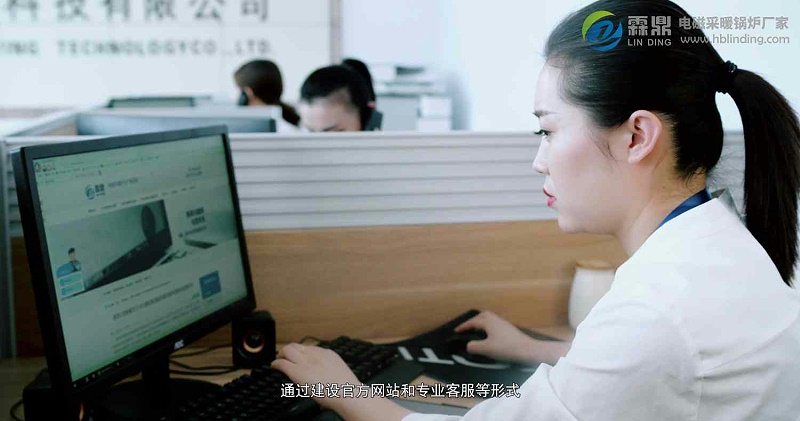 電磁采暖鍋爐加盟