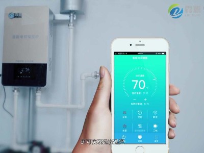高效電磁鍋爐有幾大優(yōu)勢？