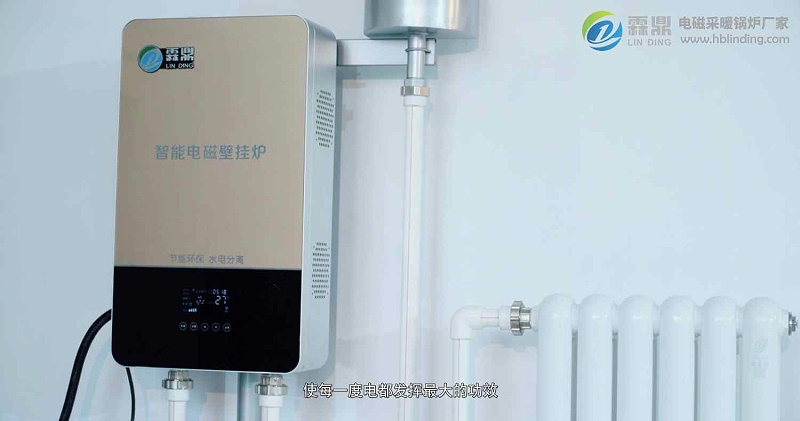 家用電取暖設(shè)備