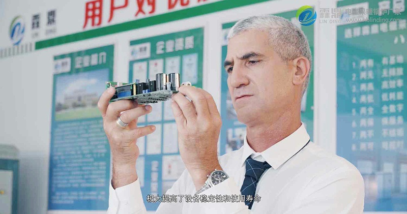 霖鼎電磁采暖鍋爐021JPG
