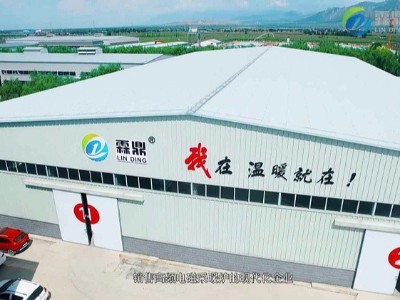 河北電鍋爐廠家為什么能引領(lǐng)北方煤改電發(fā)展趨勢？