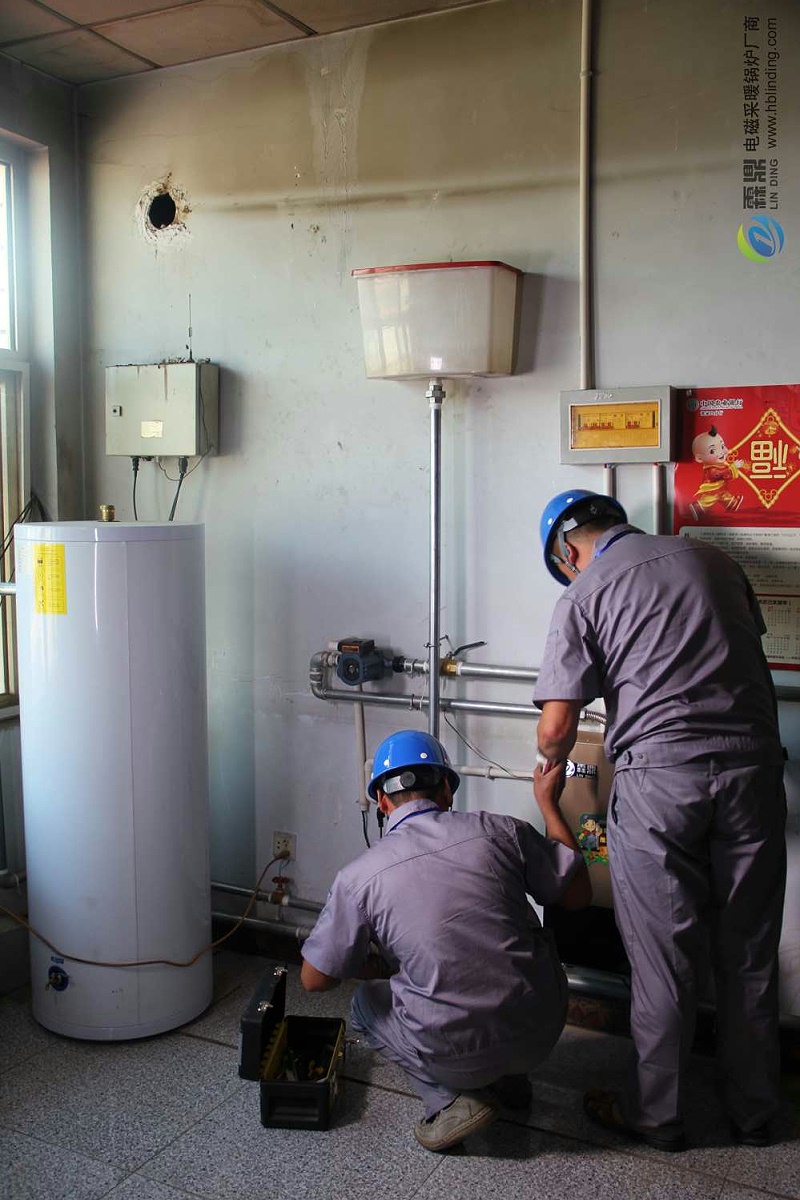 家用蓄熱式電鍋爐3