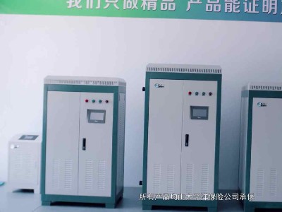 哪種情況下會(huì)出現(xiàn)電采暖爐不熱的現(xiàn)象發(fā)生