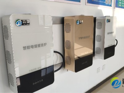 電磁采暖鍋爐有哪些優(yōu)勢？