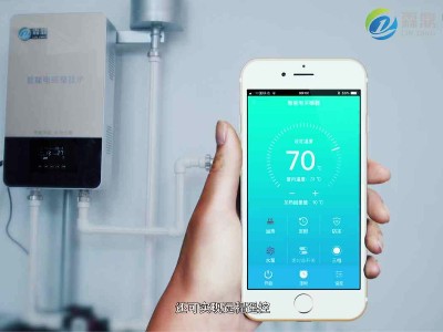啥時安裝電磁鍋爐合適 告訴您很多廠家都不愿說的秘密