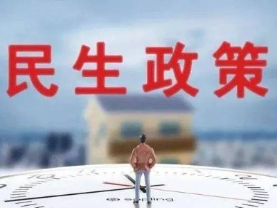 冬季采暖如何選擇？