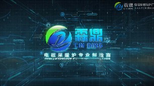 煤改電企業(yè)電鍋爐廠家哪家好？