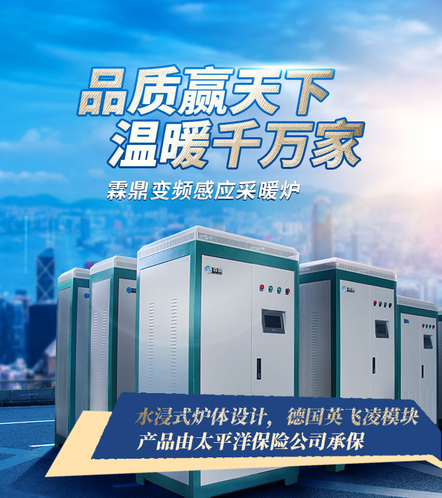 手機首頁