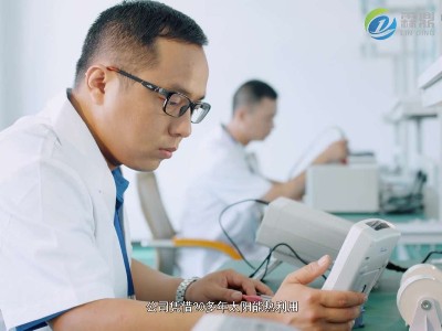 家庭用小型電鍋爐三種運行狀態(tài)計算電費，看看你適合哪一種