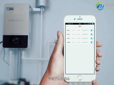 直熱式電鍋爐對比燃氣鍋爐優(yōu)勢突顯