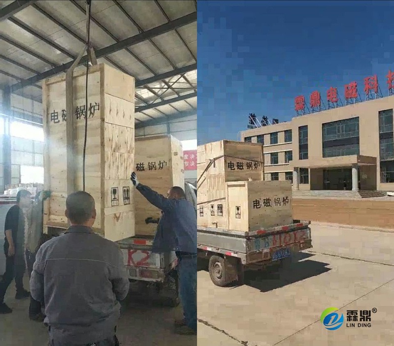 高頻電磁采暖（熱水）爐