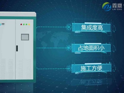 電磁電鍋爐使用壽命長(zhǎng)，取決于這幾大突出特點(diǎn)
