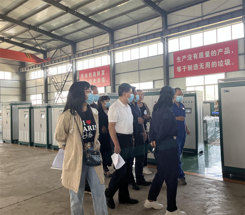 微信圖片_20220908155407(1)