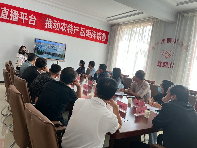 微信圖片_20220908155402