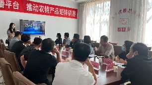 蔚縣政協(xié)經(jīng)濟界政協(xié)委員來我公司參觀考察