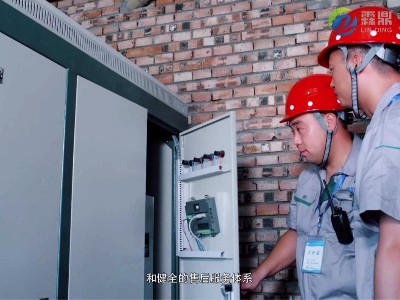 高效能電采暖在現(xiàn)代供暖系統(tǒng)中發(fā)揮著重要作用