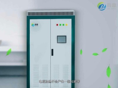 電鍋爐不是什么水都可以使用