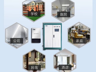 電磁采暖鍋爐、半導體電鍋爐和電阻電鍋爐如何選擇？