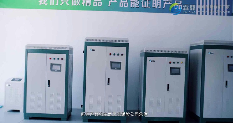 霖鼎電磁采暖鍋爐212JPG