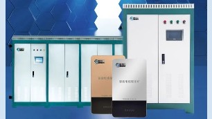 壁掛式電磁采暖爐成家庭自供暖新趨勢