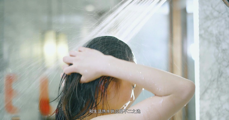 電磁采暖