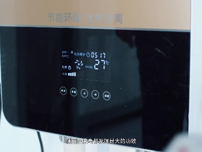 高頻電磁采暖爐