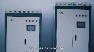電鍋爐費(fèi)用多少,耗電量是多少