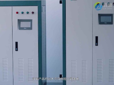 電鍋爐洗浴就用電磁采暖（熱水）爐