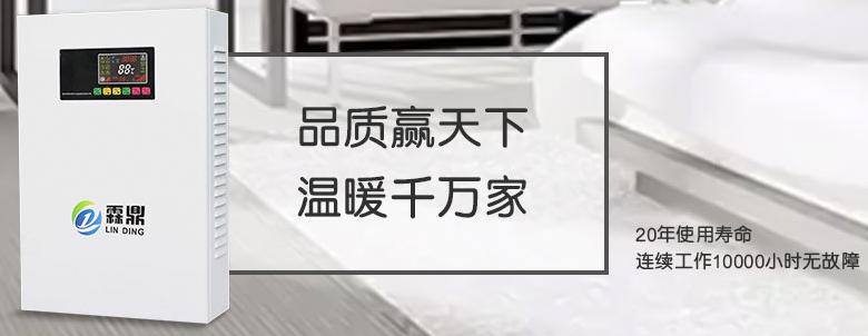 QQ截圖20190317172110
