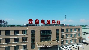 電磁采暖廠家