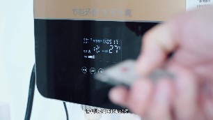 電磁壁掛爐