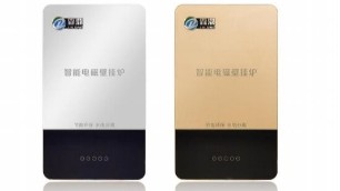 電鍋爐采暖為什么推薦安裝循環(huán)泵