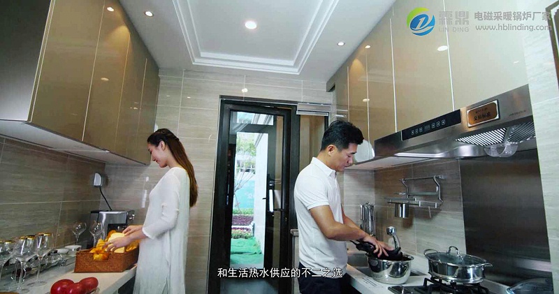 霖鼎電磁采暖鍋爐310JPG