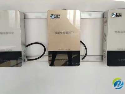 電磁鍋爐采暖有哪些優(yōu)勢(shì)？加熱快、用電??？