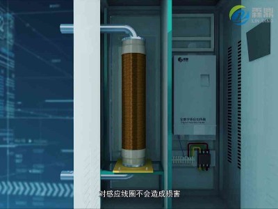 電磁供暖鍋爐在很多方面都超越傳統(tǒng)鍋爐