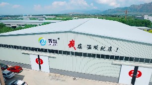 1000平米的廠房，用蓄熱式電鍋爐每天的采暖費(fèi)用是多少？