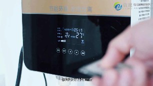 如何節(jié)省用電的一些小技巧？