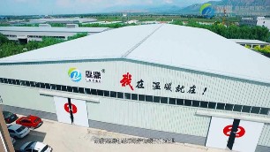 靠譜的電鍋爐廠家都具備哪些條件？