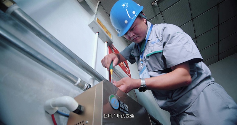 電鍋爐