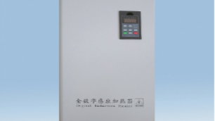 電磁采暖爐有哪幾種分類(lèi)？