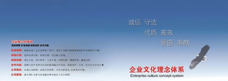 微信圖片_20190406070916