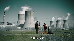 電采暖