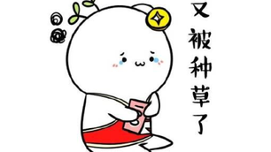 “種草”電磁采暖爐、電鍋爐、壁掛爐、總有一款適合你!