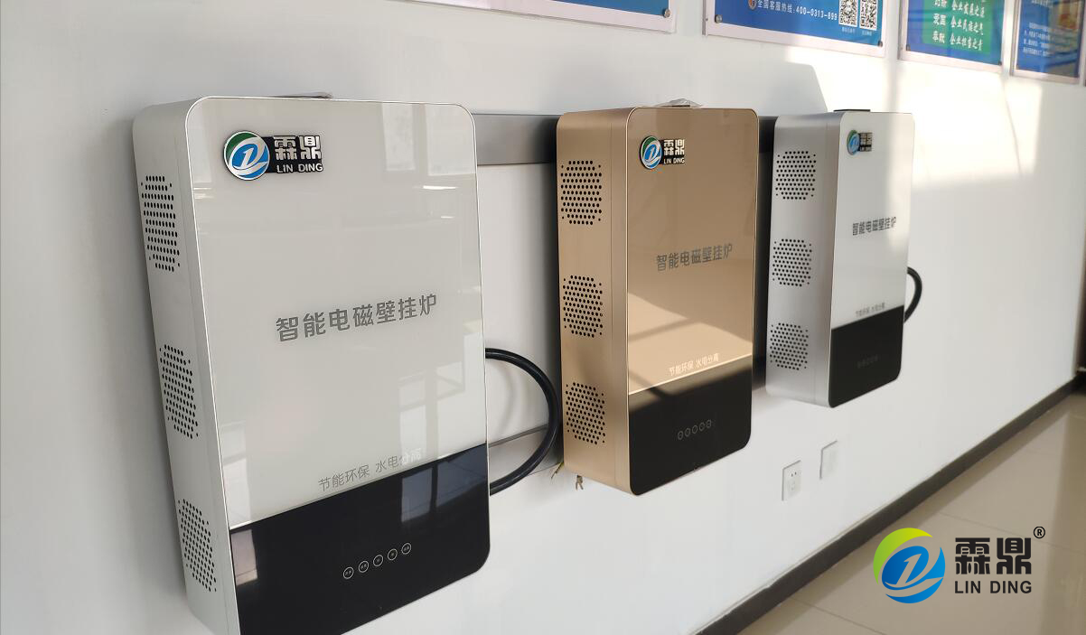 家用電采暖爐怎么選擇？