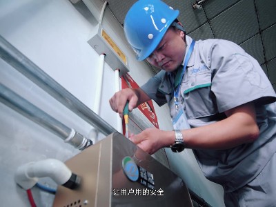 購買電鍋爐要掌握技巧，更要熟知電鍋爐價格