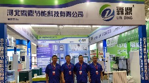 霖鼎帶您走進(jìn)---2022內(nèi)蒙古第十屆清潔供暖展覽會(huì)