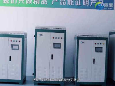 智能電磁采暖爐讓采暖更隨意化