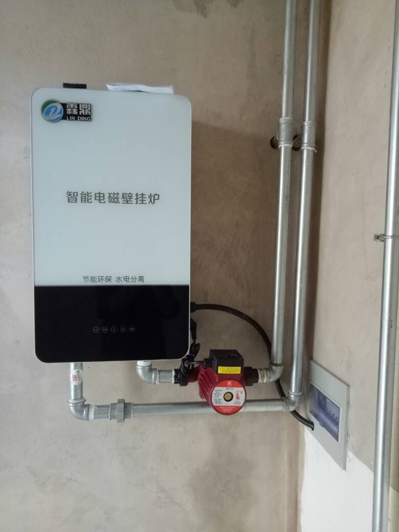 智能電采暖爐